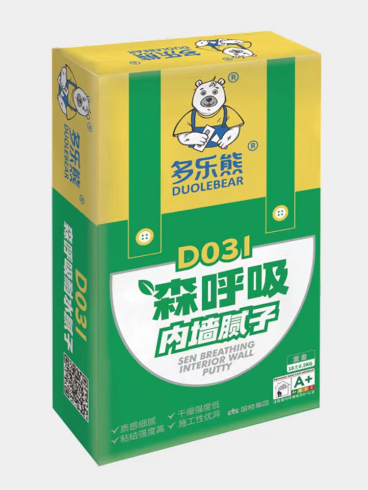 濟(jì)寧膩子粉